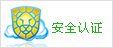 想長壽睡前注意十大忌