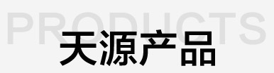 老年人多吃五谷雜糧